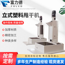 ʽ˦əCPPPETwʽÓˮC PxÓˮC