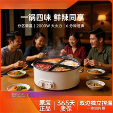 �Ĺ�������̼�๦��������6��������һ���ڵ���������110��