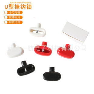 U�͒��h���I�i �����֙C��؛��չʾ���hU���p�U���h�i�ۏS��ֱ��