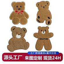 ë�q���д̽����N��ճ�٠C�a���Në����q�����a�N���b�o�ϲ��N