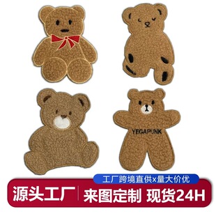 ë�q���д̽����N��ճ�٠C�a���Në����q�����a�N���b�o�ϲ��N