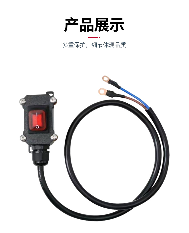 Motorcycle Battery Power-Off Switch for Heavy-Duty Motorcycles, 12V Efi Dual-Cylinder Water-Cooled Single-Control Rainproof Switch, 24V Dc