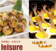 ✅T9J5批发烘培工具章鱼小丸子机器家用鹌鹑鸡蛋仔模具虾扯蛋章鱼