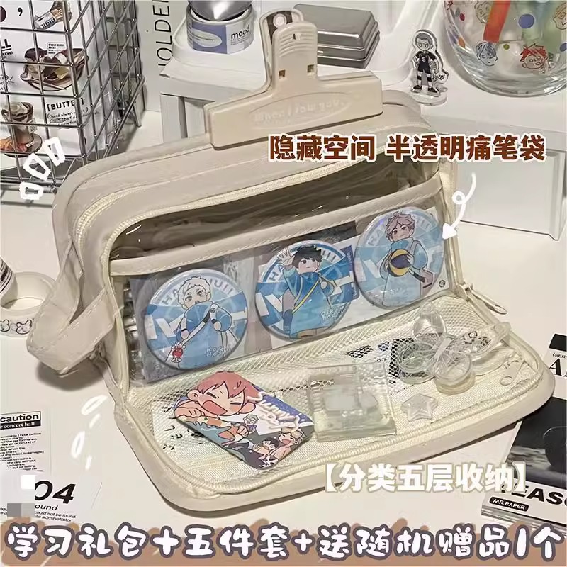 Nueva bolsa de bolígrafo de gran capacidad para estudiantes de primaria alta sensación de bolígrafo transparente caja de papelería bolsa de dolor bolígrafo al por mayor