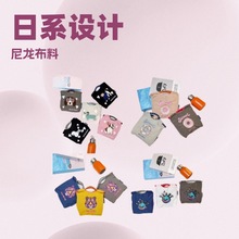 Ball&Chain�Ϳ̿�ُ����h���̽�������С����������O���OӋŮ��