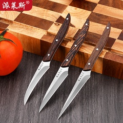 Retail New Product Food Carving Knife Chef Carving Set Professional Fruit Platter Radish Carving Knife One Piece Shipping