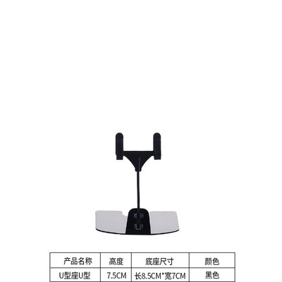 POP metal publicidad clip postre panadería signo etiqueta clip precio etiqueta tarjeta precio etiqueta soporte tarjeta