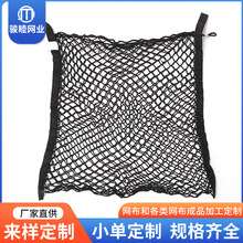 ���Ҹ���܇���������W���o�Y�W����W�ռ{�W������Ʒ�W��܇�d