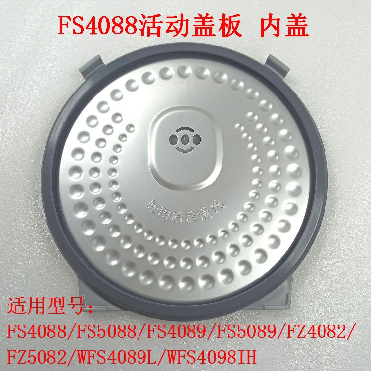 QQ图片20220707120720