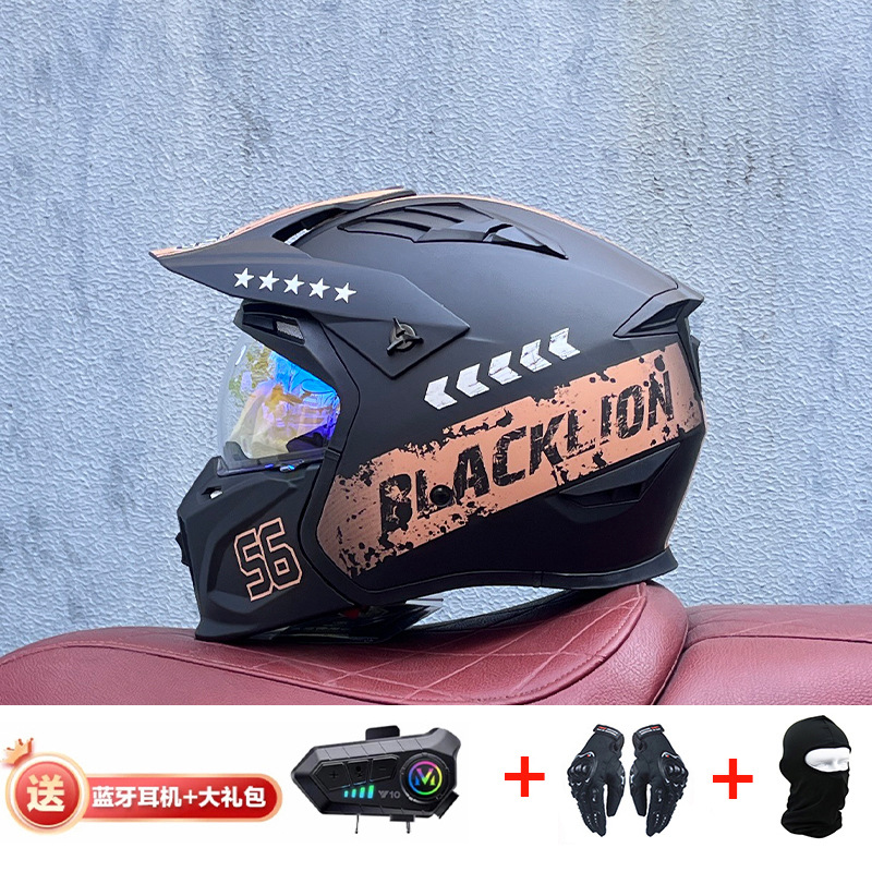 La motocicleta Orz Street Fighter se puede instalar con un casco Bluetooth para hombres y mujeres, un casco completo, una locomotora de cuatro estaciones, un casco combinado 3C extraíble retro