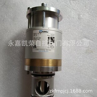 COAXͬ�S�y��·�y�Ϳ��yPCD-2 15NC  PCD-1 15NC PCD-2-15-NC