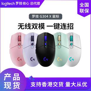 �_����G��G304X�o������Α���С����˱�y�p����57�˺꾎��