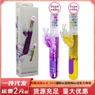 ��늲����з�������s�D����Ӱ����Ӱ�ꖾ�Ů����ο����������Ʒ