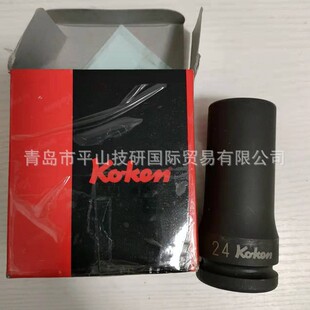 KOKENɽ�¹��I16301M-17��Ͳ