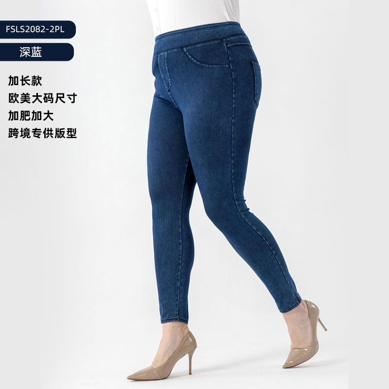 Europa y América nueva gama completa de jeans de yoga ajustados de cintura alta de doble bolsillo, pantalones de fitness de levantamiento de cadera más delgados