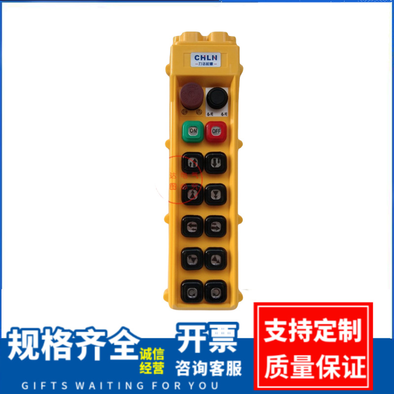 厂家供应   COB-66HT 双速按钮手柄 起重双排按钮开关