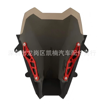 Motorcycle front windshield: Front Windshield Panel Aluminum - brown-board-red-bracket
