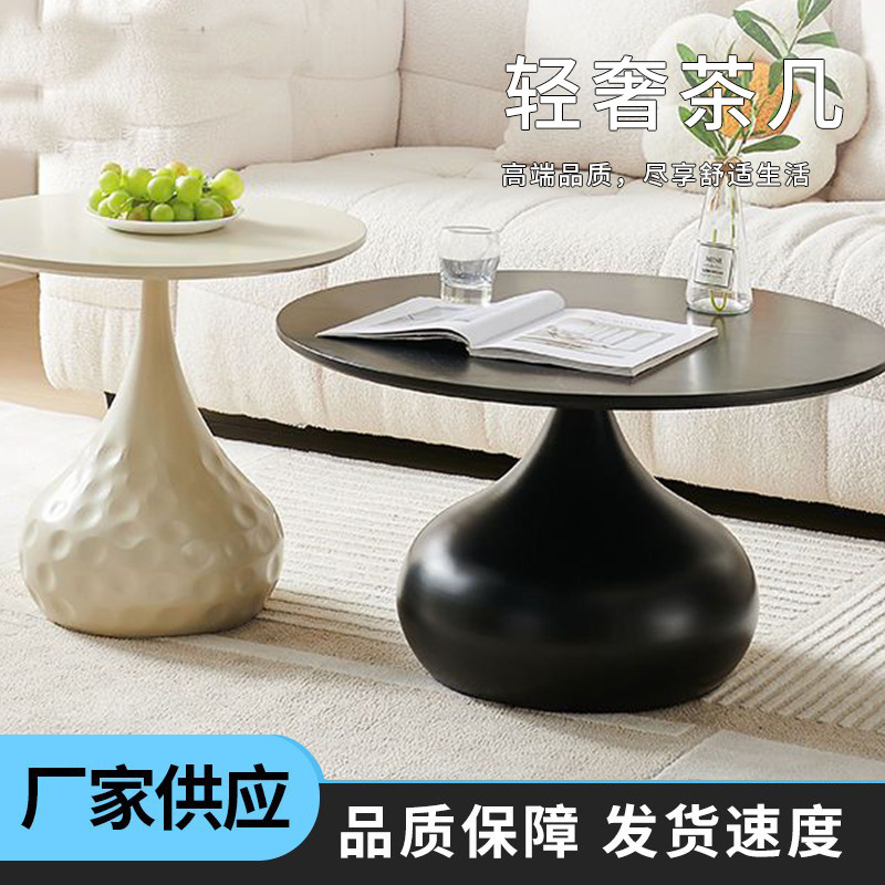 New Cream Style Coffee Table Bedroom Table Sofa Bedroom Small Table Balcony Small Tea Table Round Manufacturer Wholesale
