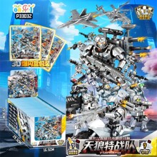 2026新款P33032天狼特战队特警积木人仔盲袋儿童男孩拼装玩具礼物