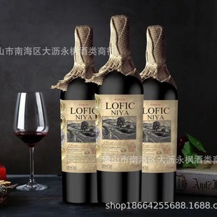 ��ƿ�&middot;���Ÿɼt750ml���ѾƷ���AOP �t�����l�Y���b 14%vol
