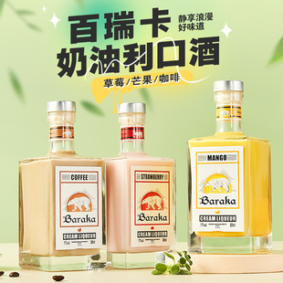 ��ݮζ�������ھƿ������ɾ�����{�ƻ����uβ�ƵͶ���ƹ���ƿ�b