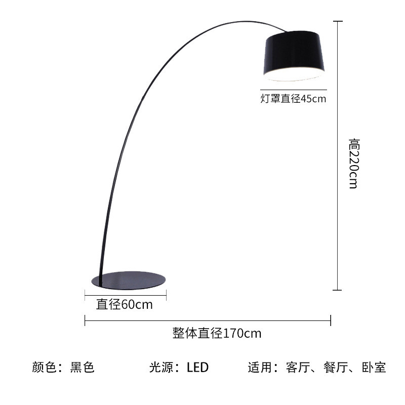 酒店工程样板房展厅客厅卧室落地灯设计师极简展厅大型钓鱼落地灯|undefined
