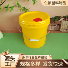 厂家供应带盖圆形油嘴款机油桶食品级压口塑料包装10升化工桶黄色