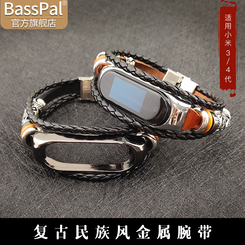 Applicable to Xiaomi 34th generation 56th generation 7th generation…