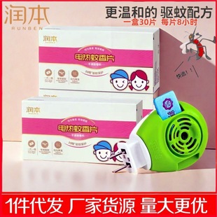 ����늟�����Ƭ��Ü���Ƭ���ò��ʽ�����x��ҧ�������