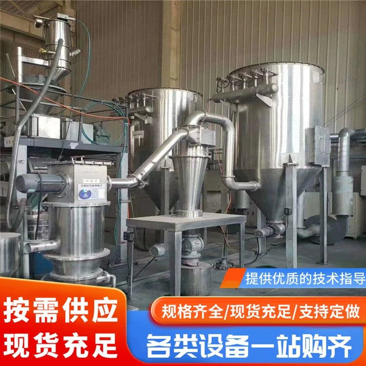 Б/у воздушная шлифовальная машина из нержавеющей стали, высокоскоростная воздушная шлифовальная машина Chen Sheng