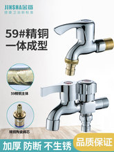 ȫ�~�Ԅ�ϴ�Cˮ���^һ�M�������P��̨�ϰѳؼ���4�ּ��L���^