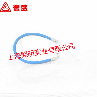 2605466830 ��ʢ���Sй�Ź��͚�Ͱ-�M���y�m���SA132A�ݗU�Չ��C