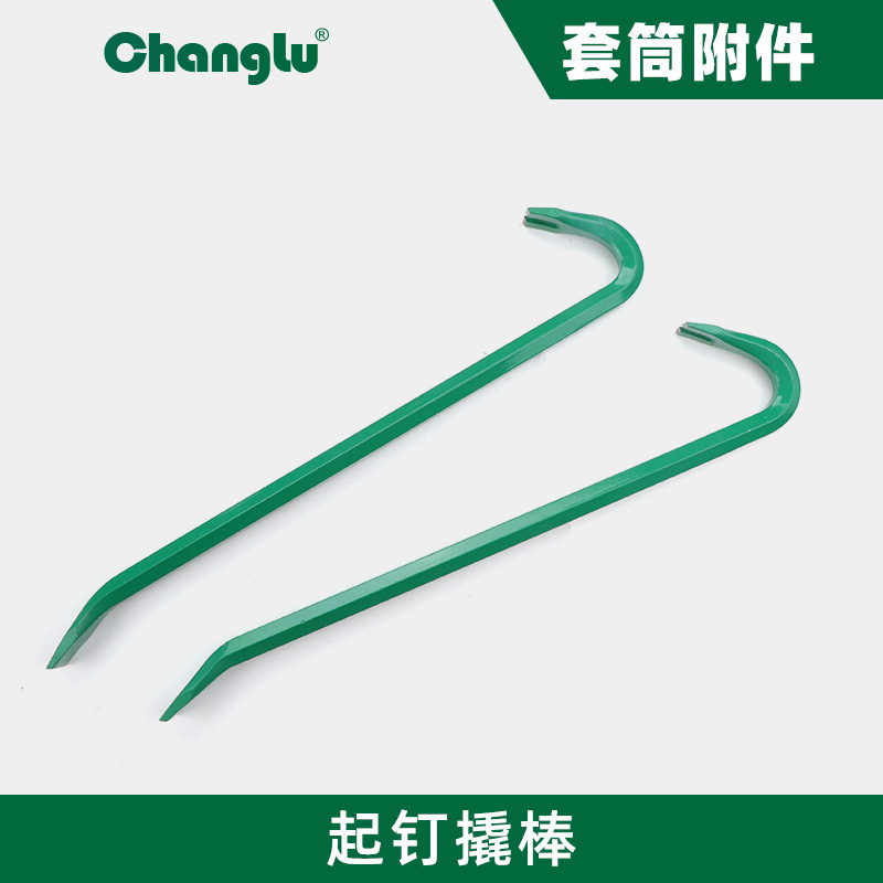 长鹿起钉撬棍撬棒汽修轮胎撬杠扁形轮胎起钉器撬胎棒拔钉撬棍杆