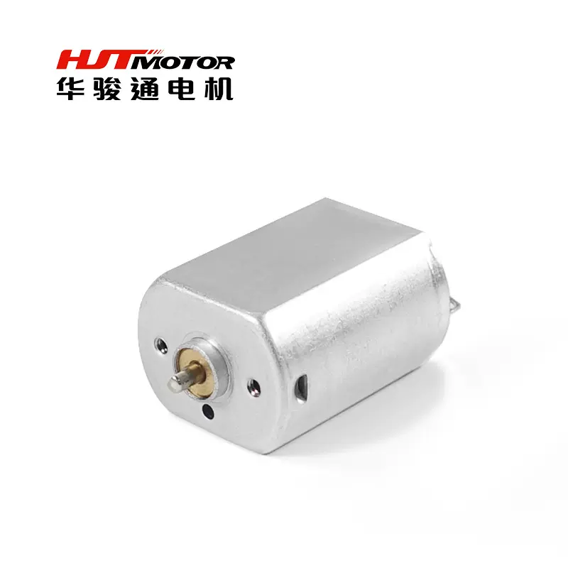 厂家直销130电机美容仪电动玩具小马达剃须刀小家电微型电机工厂