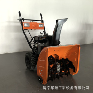 Multifunctional Hand Push Snow Sweeper Full Gear Snow Thrower Outdoor Road Snow Clearing Handy Gadget