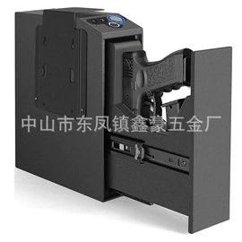 楼梯及配件;滑轨;保险柜