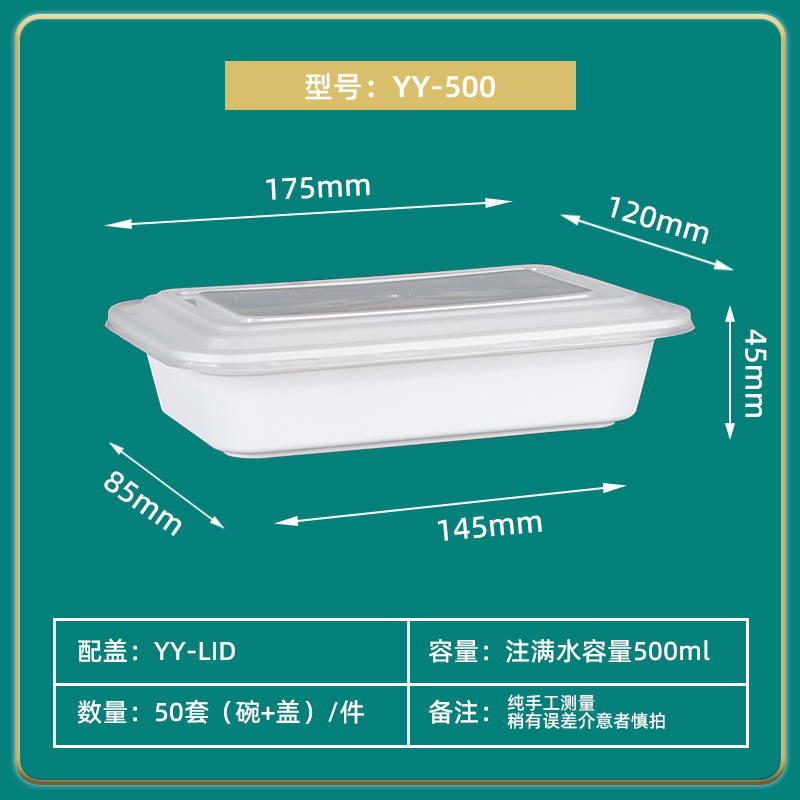 Caja de comidas desechable caja de embalaje de comida rápida caja de bento caja de plástico al por mayor casera caja cuadrada para llevar con logotipo