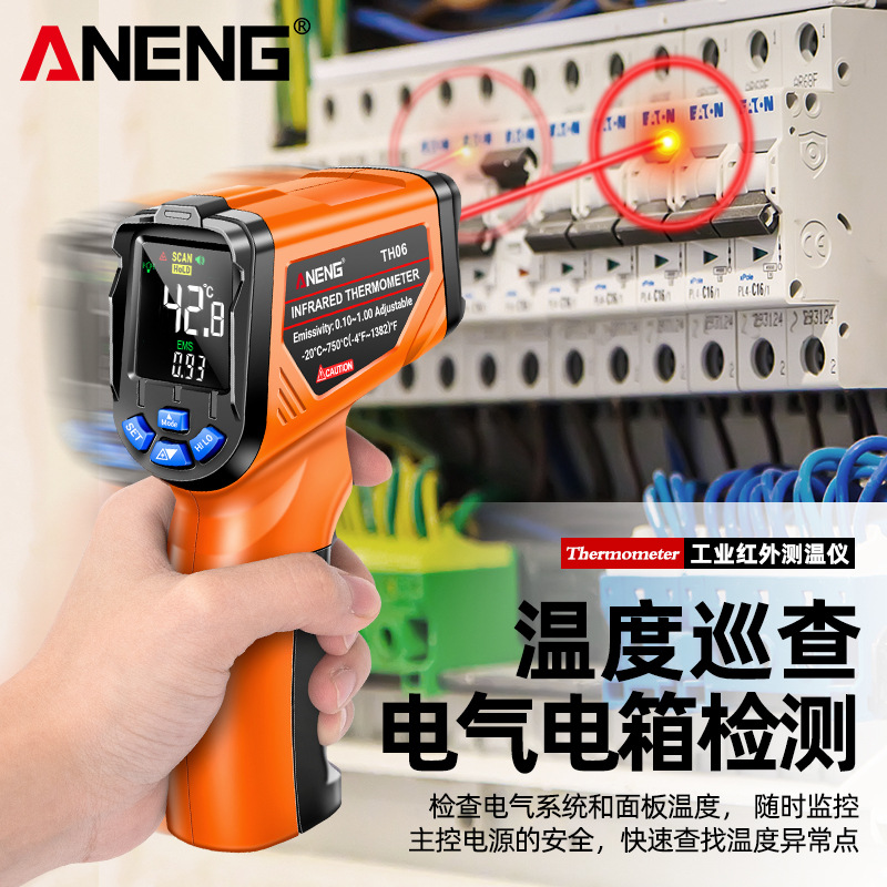 ANENG 測溫儀工業溫度計油溫高精度測溫槍激光烘培紅外水溫度計