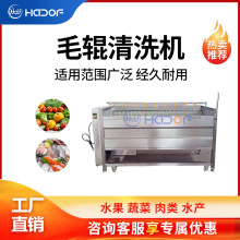 ȫ�Ԅ�ëˢ���~��ϴ�C���~�JȔ�~��ϴ�O���۲�ɽҰ�˶๦��ϴ�˙C