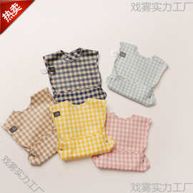 ins爆款韩国宝宝吃饭无袖围兜防水防脏神器婴幼儿格子口水巾围嘴