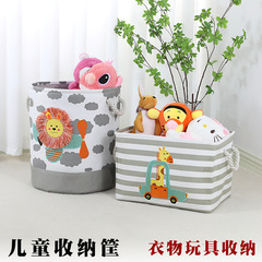 儿童玩具收纳箱整理筐卡通布艺棉麻收纳盒毛绒娃娃储物桶衣物刺绣