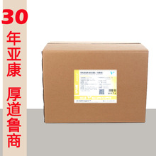 80%VB2 S  20kg  V Z ϼ ԭSb 