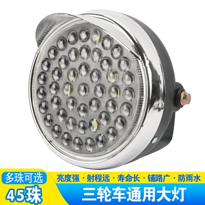 Headlight, Bright Spotlight, Waterproof, Ön faralar - 45-bead-led-headlight-strong-brightnesslong-range
