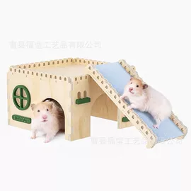 其他小宠用品;仓鼠窝、笼;木质工艺品