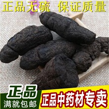 ����̿���S̿����̼�ɵ��S̿����̼500�˰��]�������؛��؛