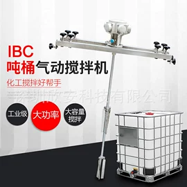 气动喷枪;喷枪;气动工具配件