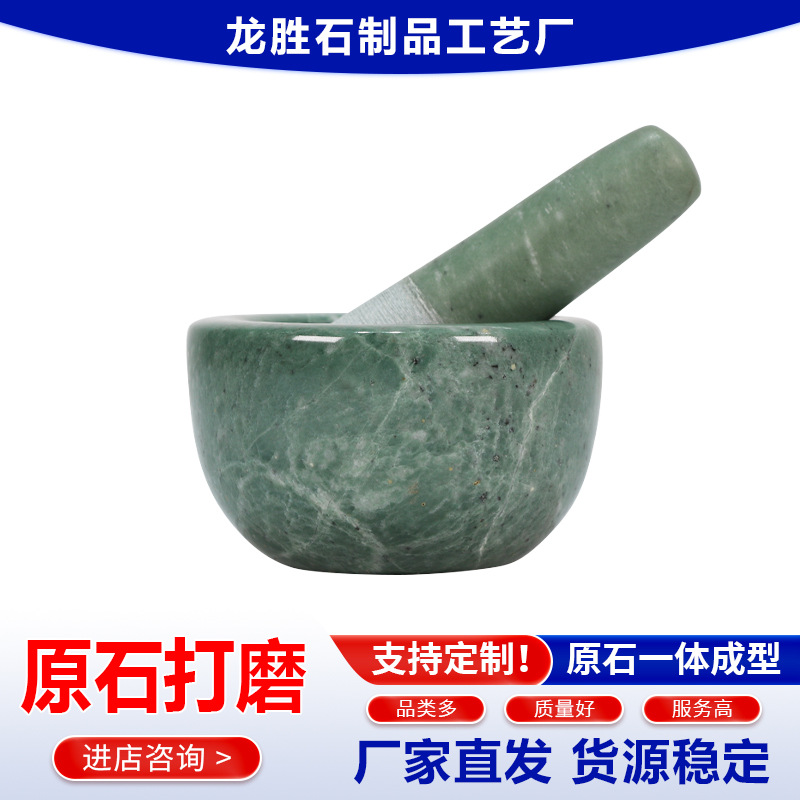 ����ֱ��Բ�δ���ʯ������ʯ�ʼ�������������������������