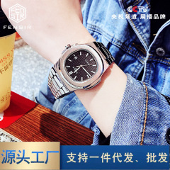 FENSIR鸚鵡螺個性石英表外貿款方形鋼帶手錶男士商務日曆手錶時尚