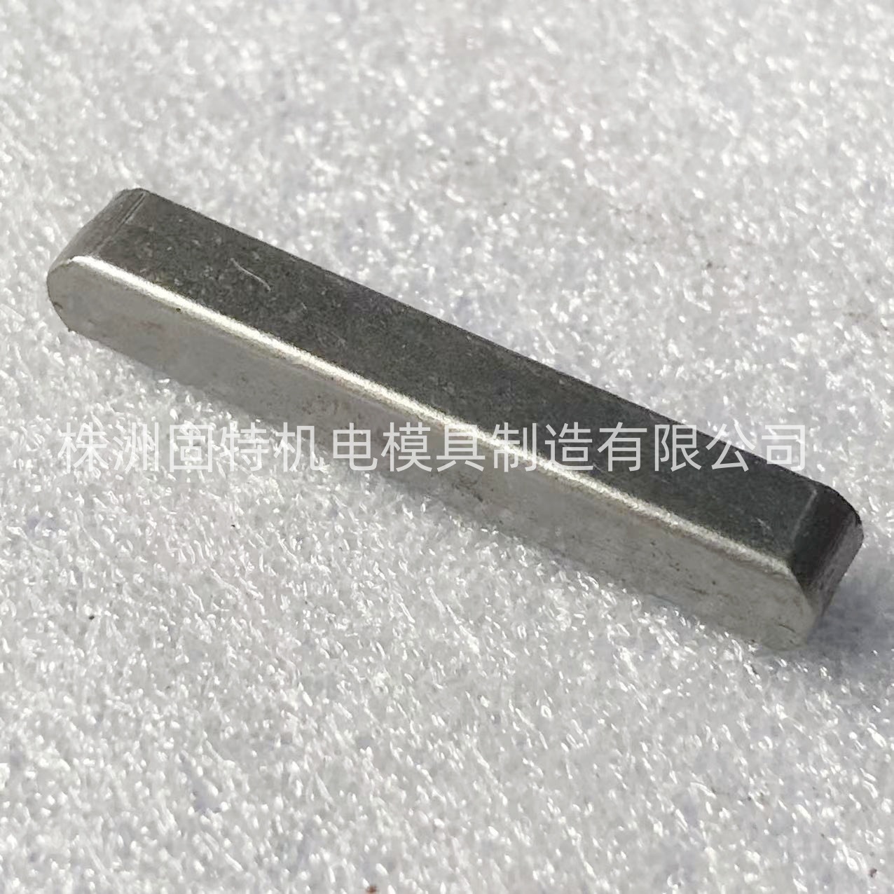 TDP5机器主轴销子压片机销子