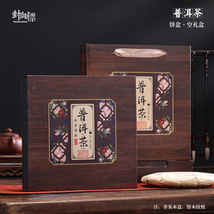 �ն�����b�пնY��357�ˆ���b�ն�����ռ{�жY���b�պ���